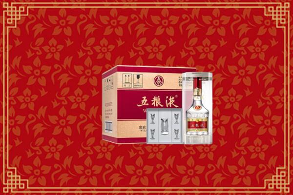 高价求购：武山县回收五粮液