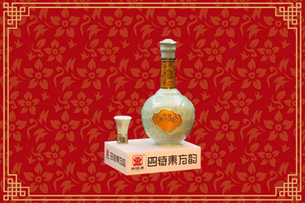 武山县回收四特酒